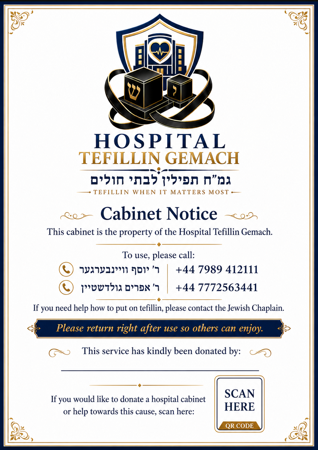 Cabinet Notice